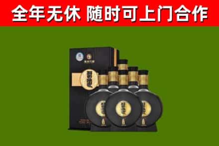 神农架回收习酒