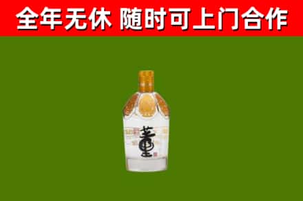 神农架回收董酒