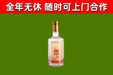 神农架烟酒回收光瓶郎酒.jpg