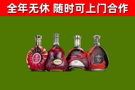 神农架回收老洋酒