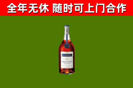 神农架回收蓝带洋酒